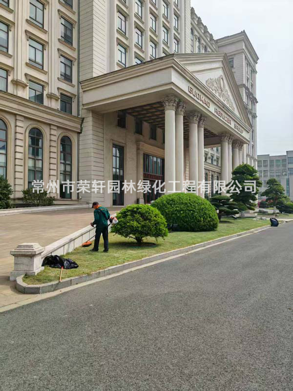 国茂减速机集团有限公司